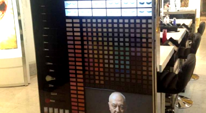 POS Display